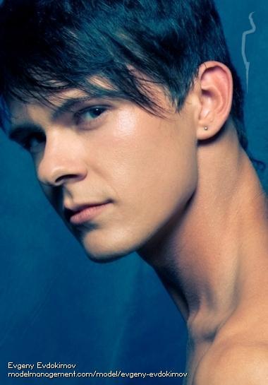 charming russian guy